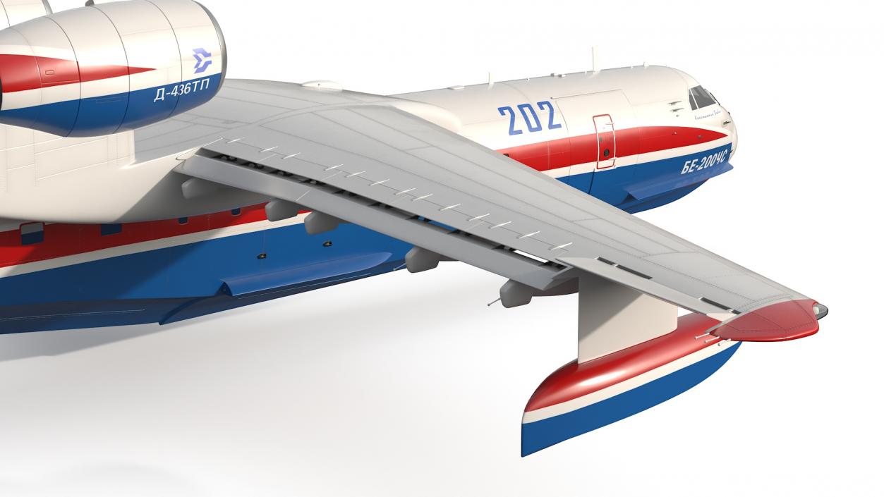 3D model Beriev Be 200 Altair Aircraft Rigged for Maya