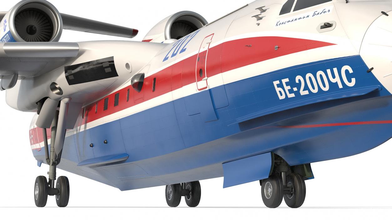 3D model Beriev Be 200 Altair Aircraft Rigged for Maya