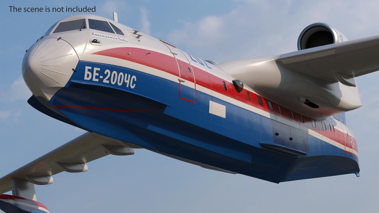 3D model Beriev Be 200 Altair Aircraft Rigged for Maya