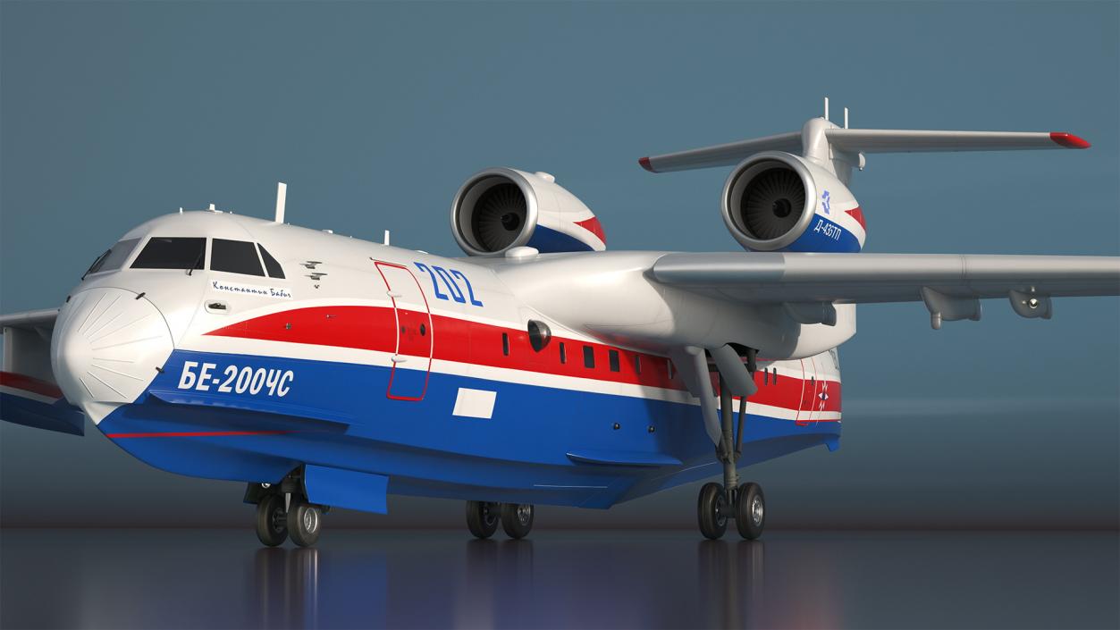 3D model Beriev Be 200 Altair Aircraft Rigged for Maya