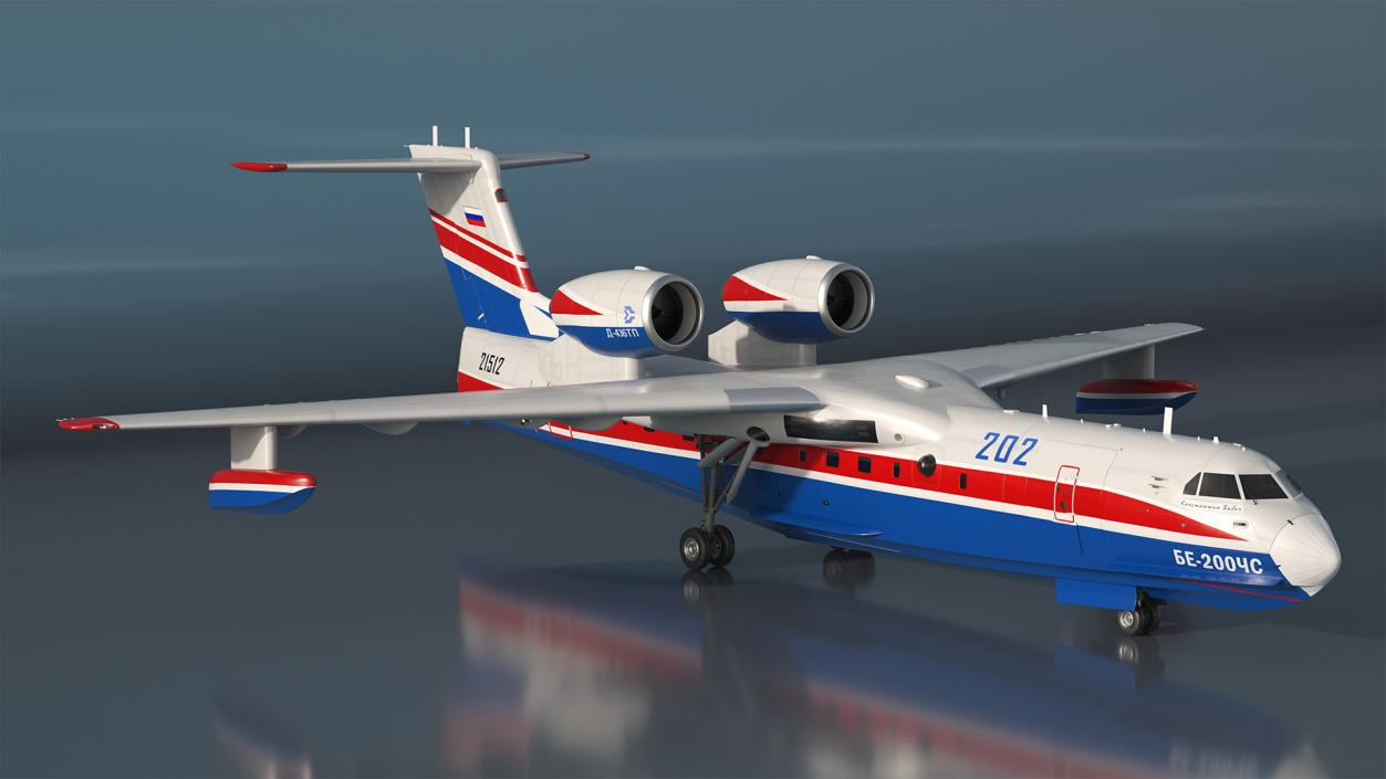 3D model Beriev Be 200 Altair Aircraft Rigged for Maya