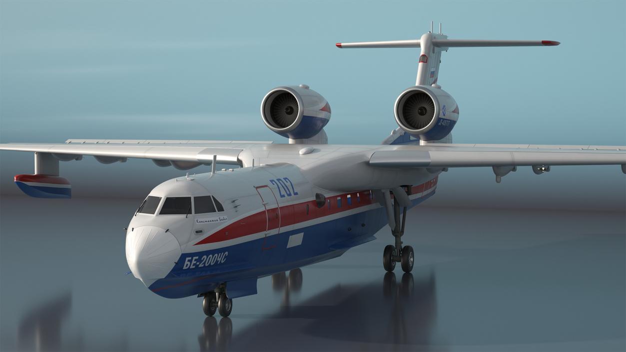 3D model Beriev Be 200 Altair Aircraft Rigged for Maya