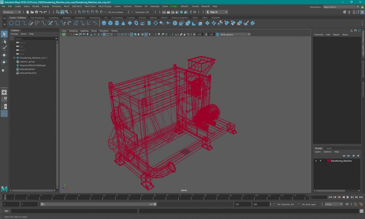 3D Dewatering Machine model