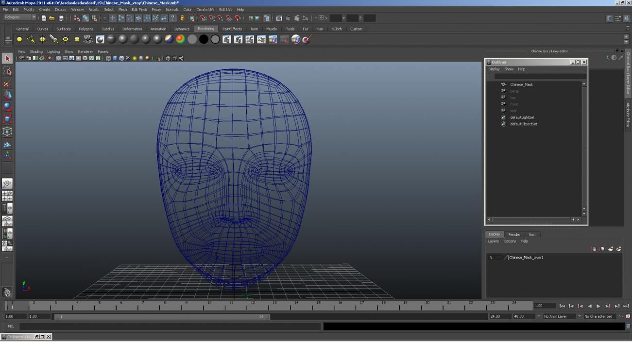 Japanese Male Opera Mask 3D model