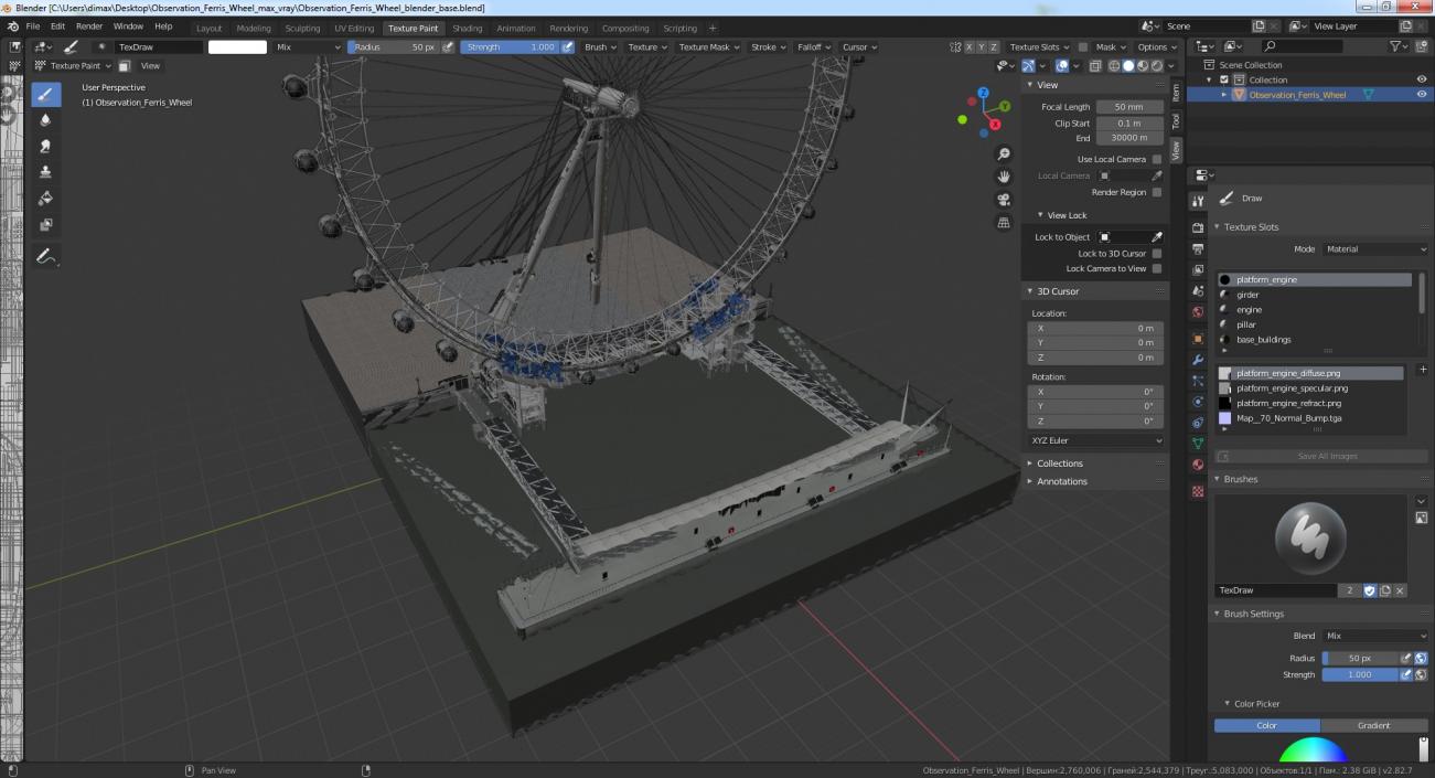 Observation Ferris Wheel 3D model