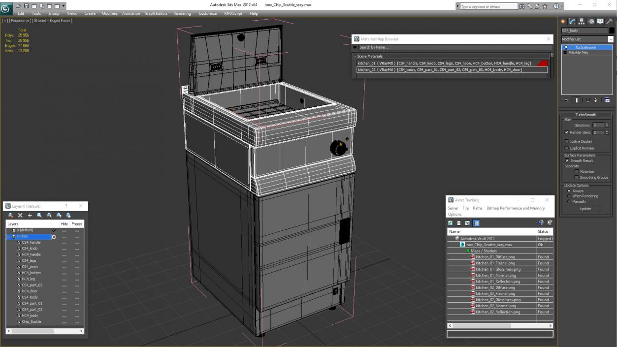 Inox Chip Scuttle 3D