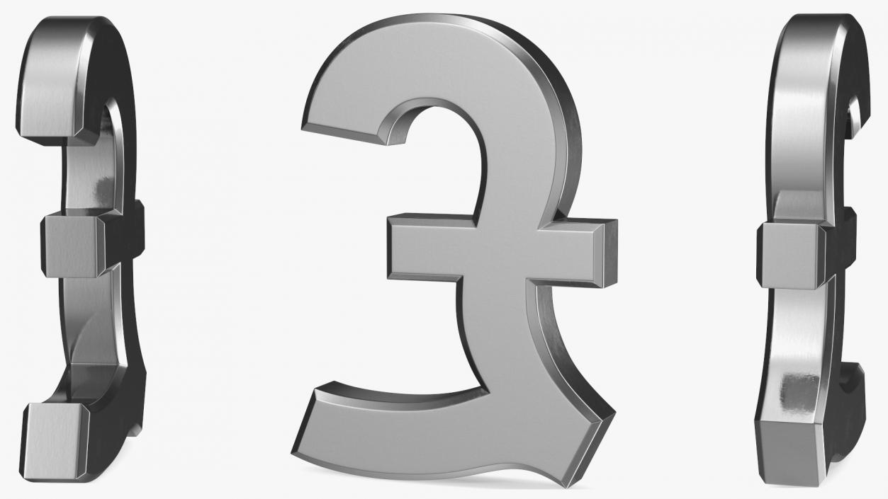 3D UK Pound Currency Symbol Silver