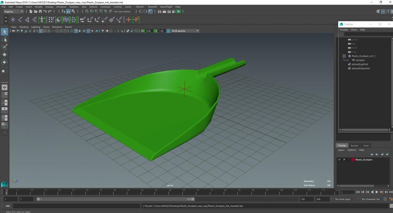 3D model Plastic Dustpan