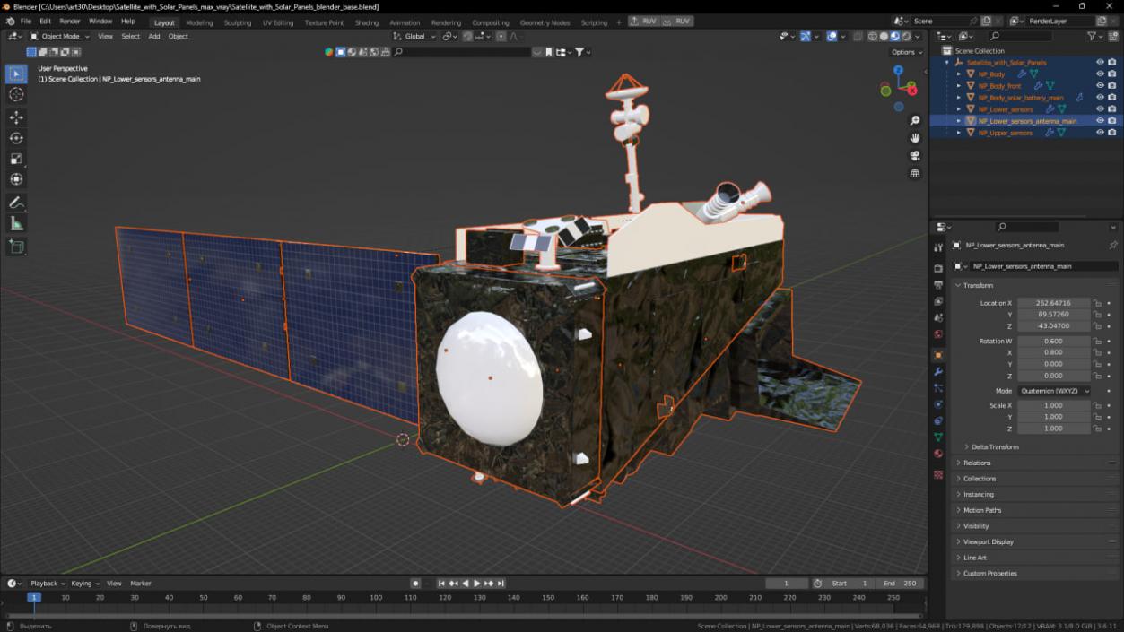 Satellite with Solar Panels 3D