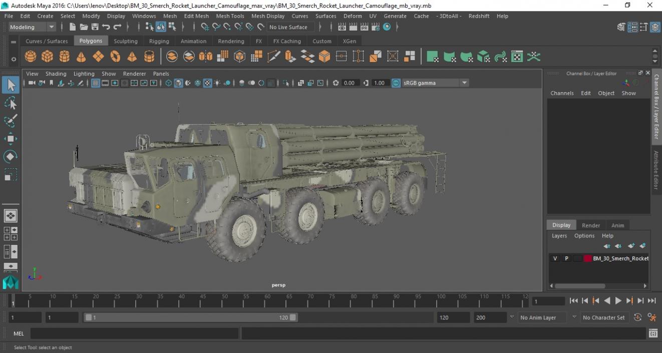 BM-30 Smerch Rocket Launcher Camouflage 3D model