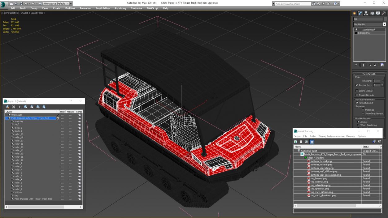 Multi Purpose ATV Tinger Track Red 3D model