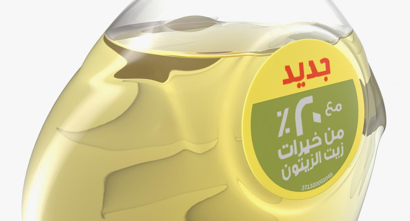 3D Noor Sun Olive Oil model