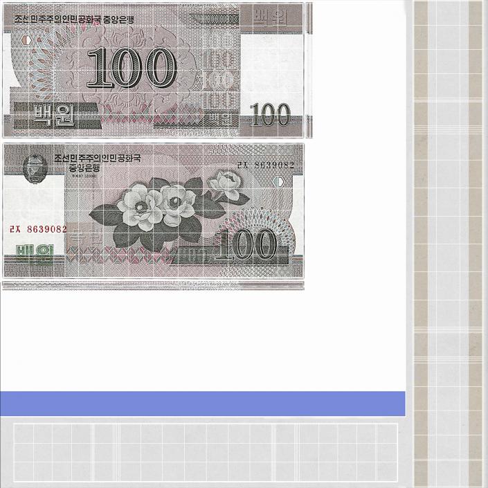 North Korea 100 Won Banknotes Pack 3D model