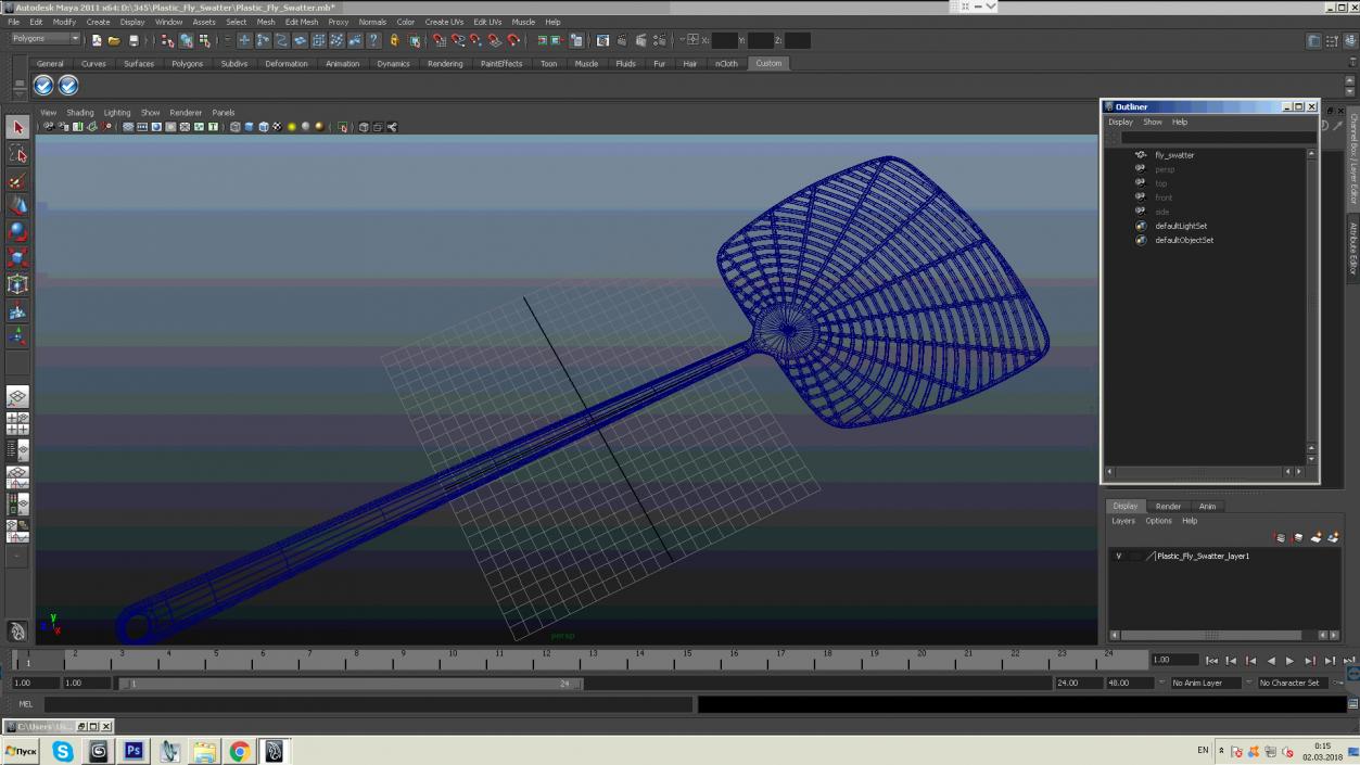 Plastic Fly Swatter 3D model