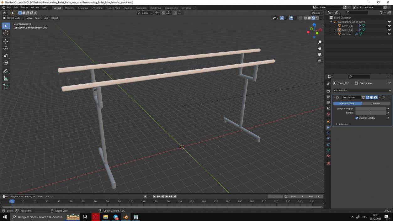 3D model Freestanding Ballet Barre