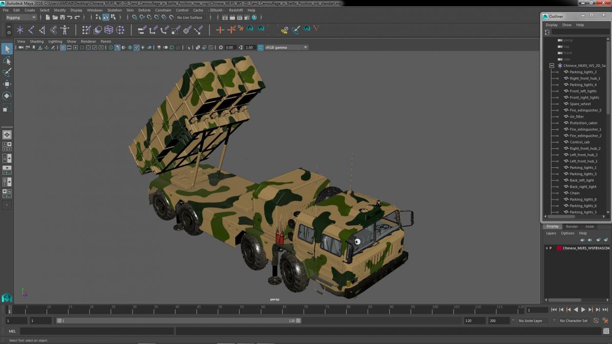 3D Chinese MLRS WS-2D Sand Camouflage in Battle Position model