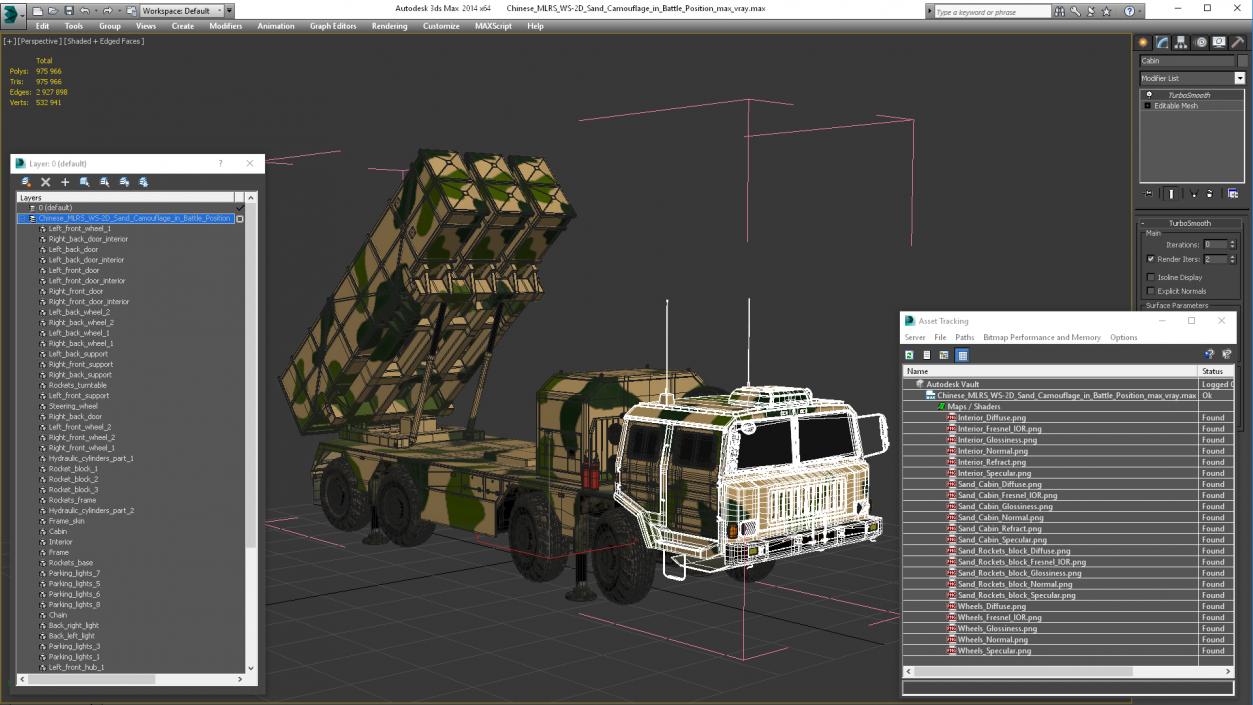 3D Chinese MLRS WS-2D Sand Camouflage in Battle Position model