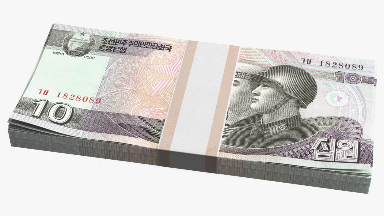 3D model North Korea 10 Won Banknotes Bundle