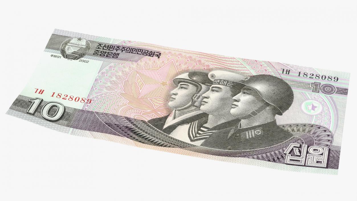 3D model North Korea 10 Won Banknotes Bundle