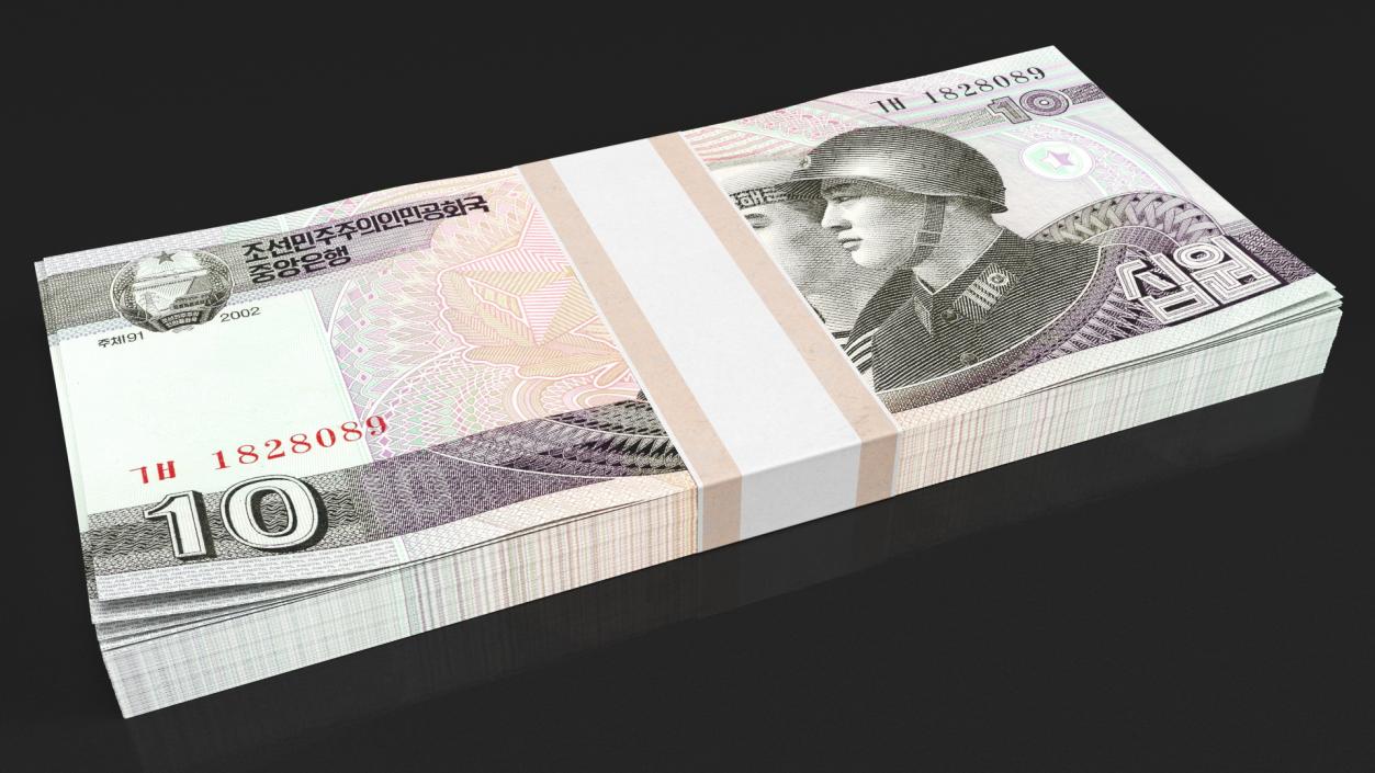 3D model North Korea 10 Won Banknotes Bundle