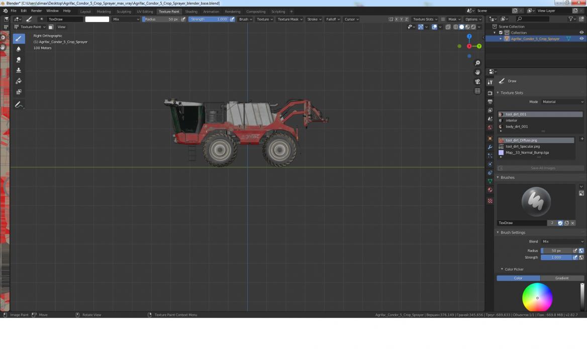 Agrifac Condor 5 Crop Sprayer 3D model