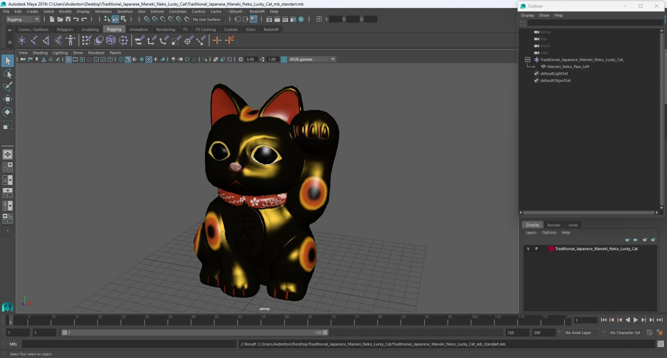 Traditional Japanese Maneki Neko Lucky Cat 3D