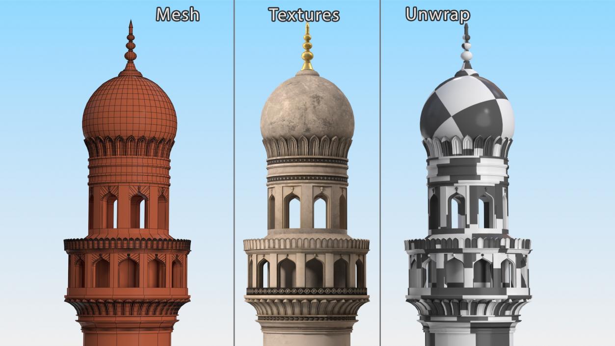 Minaret 3D model