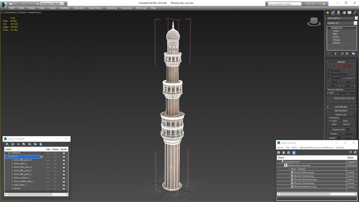 Minaret 3D model