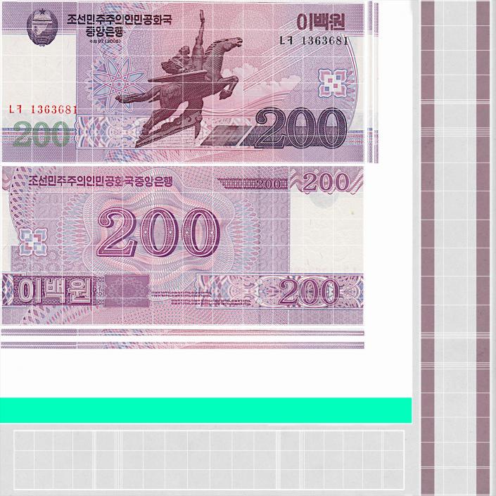 North Korea 200 Won Banknotes Pack 3D model