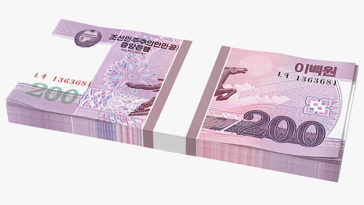 North Korea 200 Won Banknotes Pack 3D model