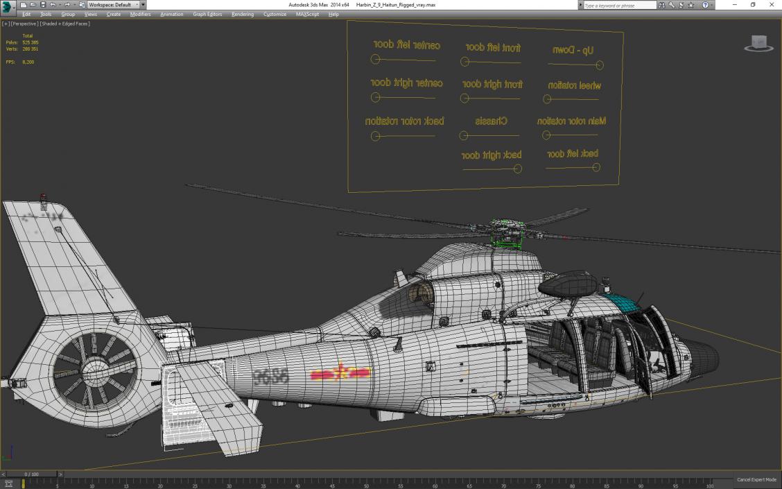 Harbin Z-9 Haitun Rigged 3D model