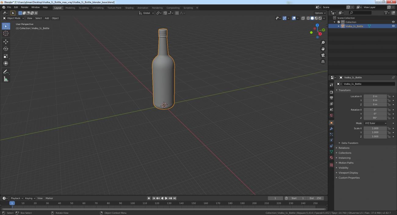 3D model Vodka 1L Bottle