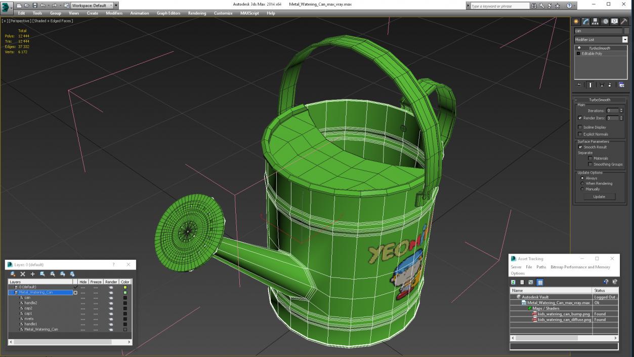 3D Metal Watering Can model