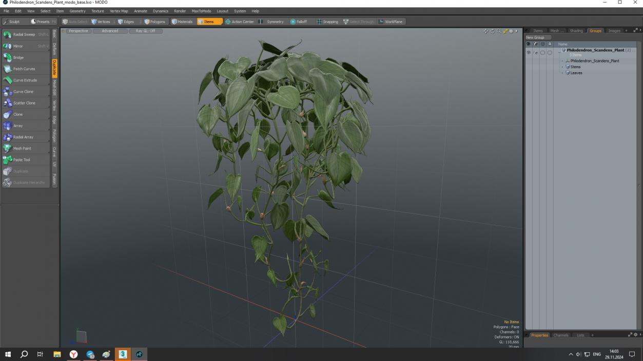 Philodendron Scandens Plant 3D