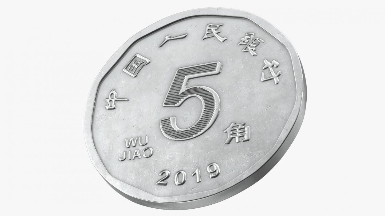 3D model China Coins Set