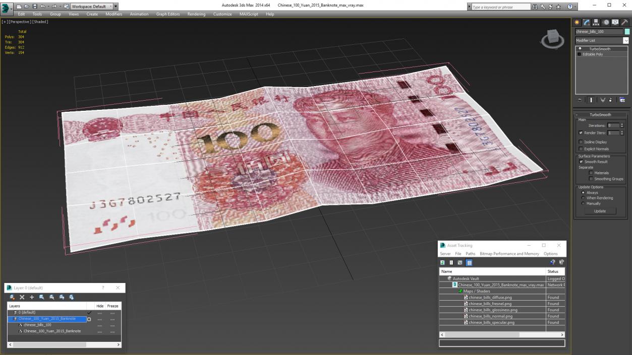 3D model Chinese 100 Yuan 2015 Banknote