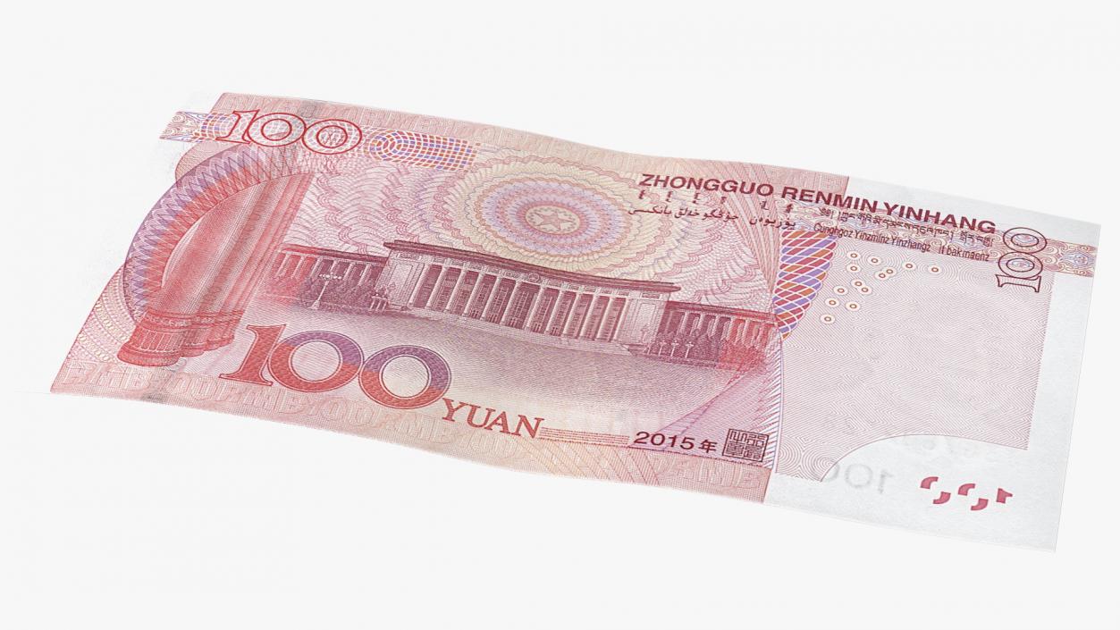 3D model Chinese 100 Yuan 2015 Banknote