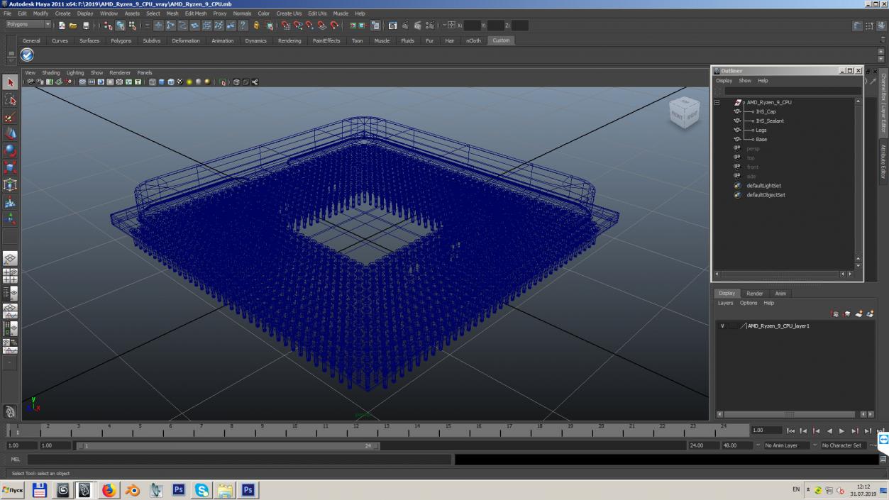 3D model AMD Ryzen 9 CPU