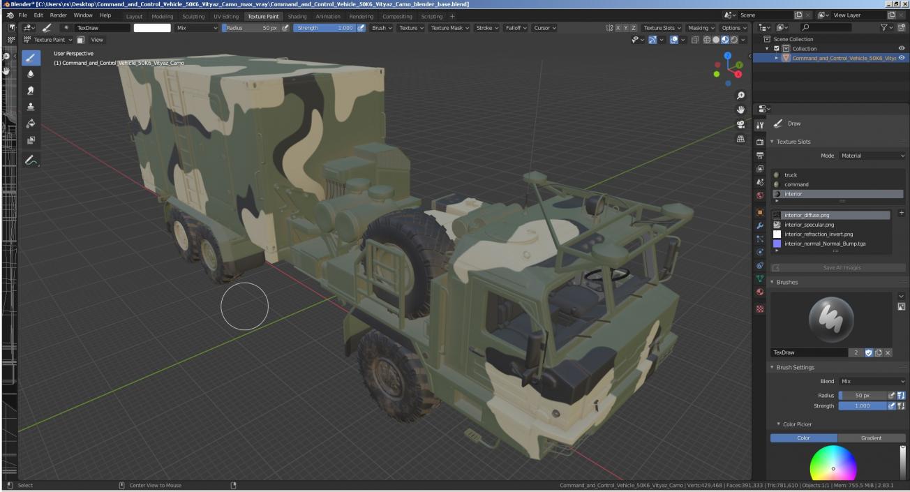 Command and Control Vehicle 50K6 Vityaz Camo 3D model