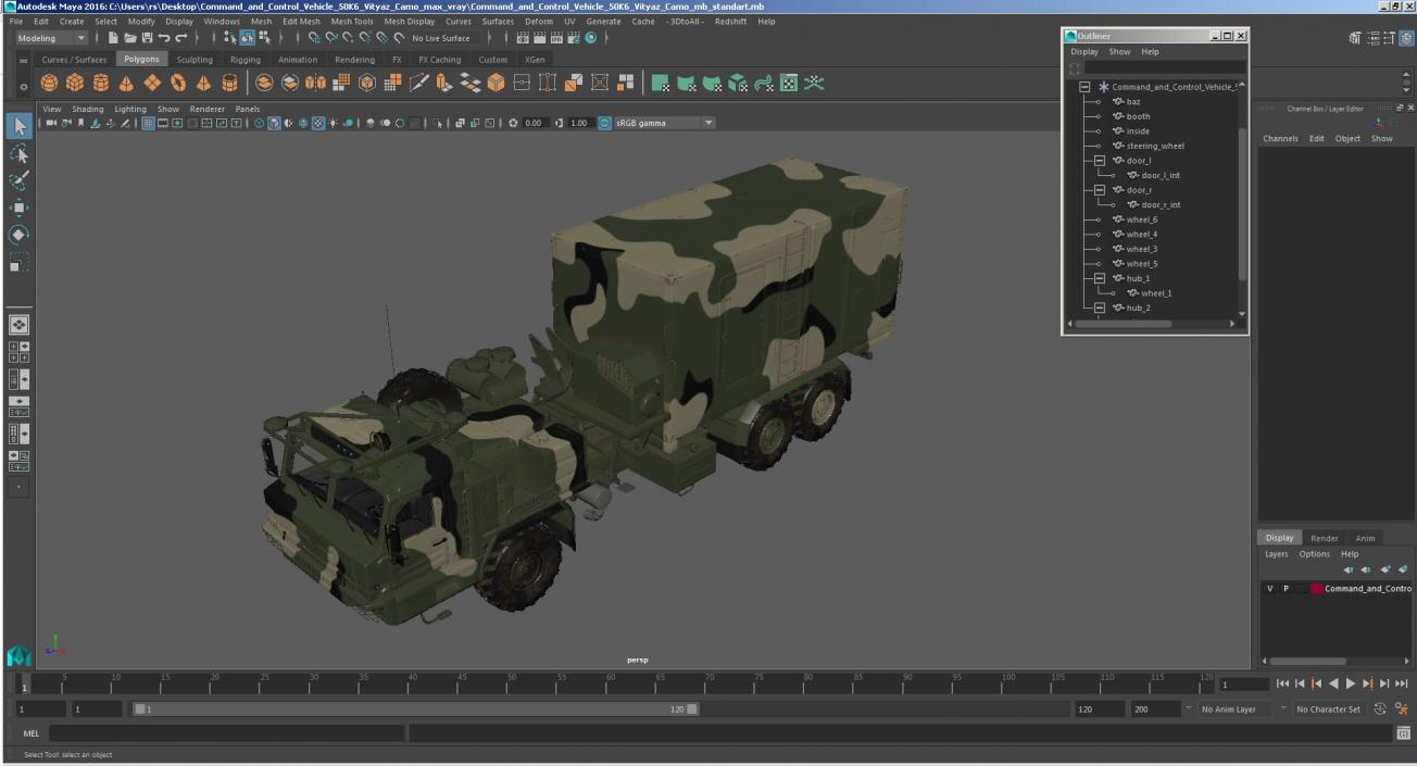 Command and Control Vehicle 50K6 Vityaz Camo 3D model