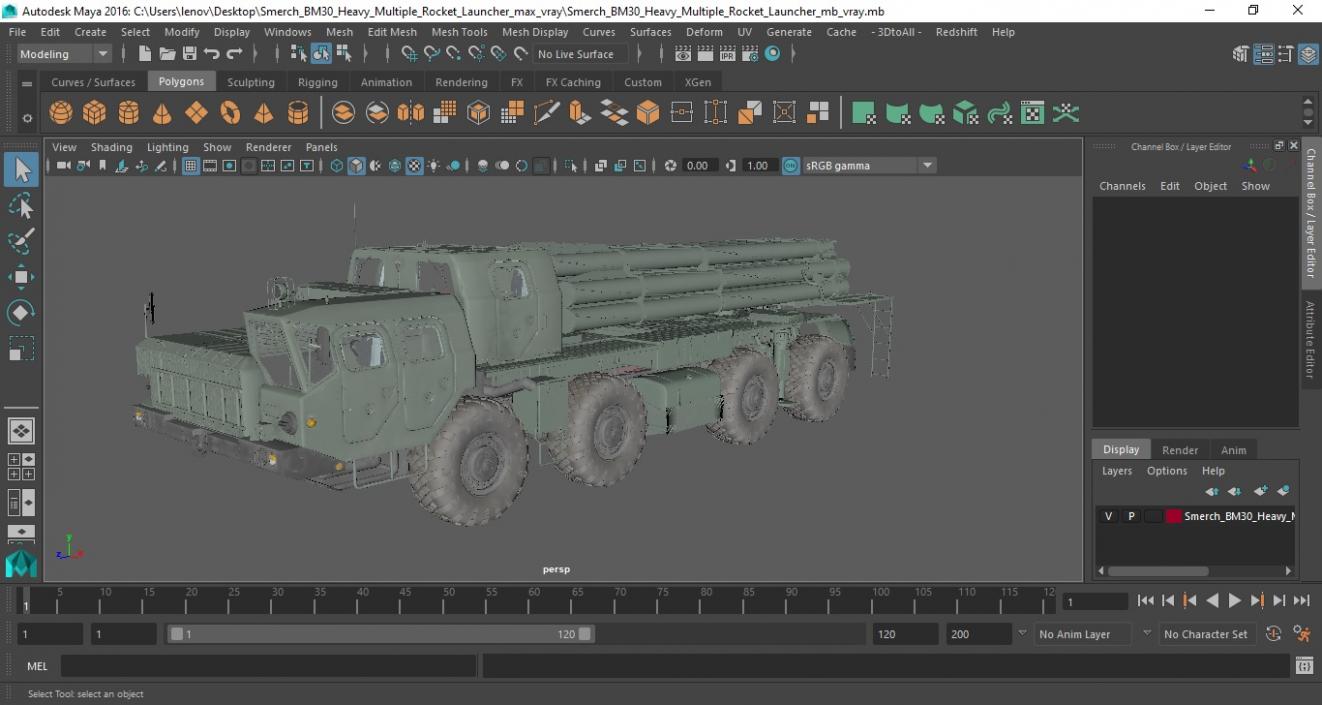 3D Smerch BM-30 Heavy Multiple Rocket Launcher model