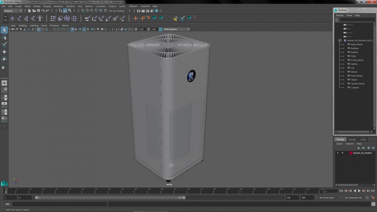 Xiaomi Air Purifier 3D model