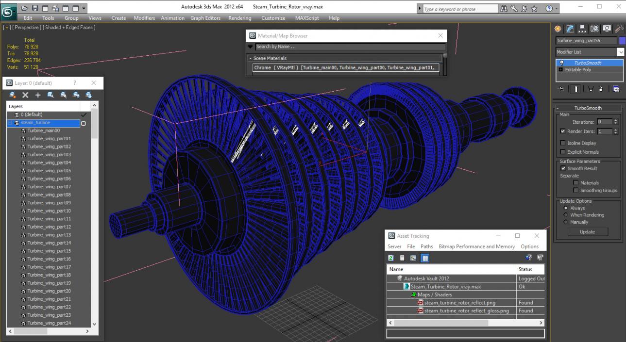 Steam Turbine Rotor 3D model