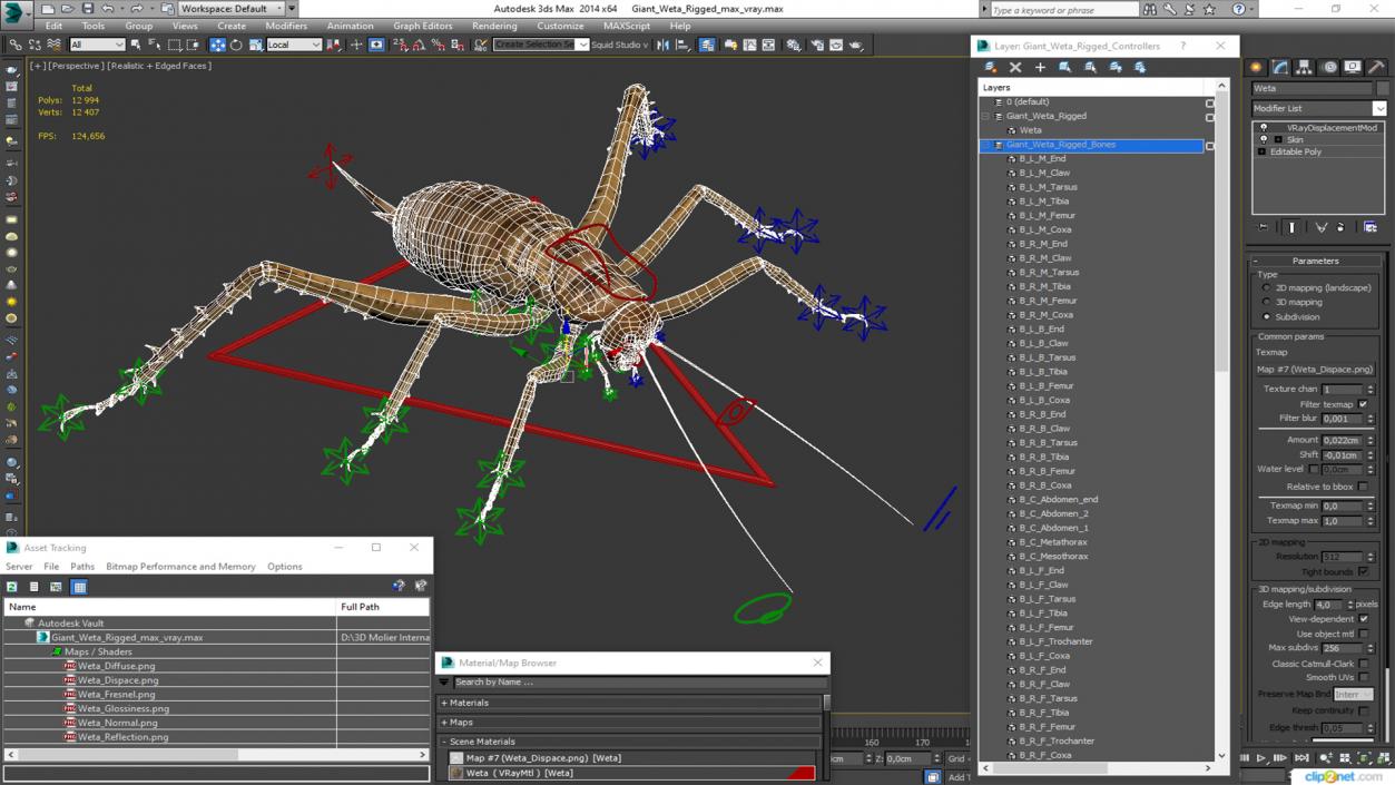 Giant Weta Rigged 3D