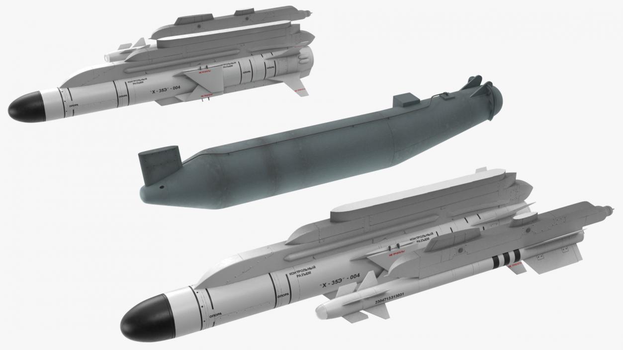 3D model Fighter Aircraft Armament