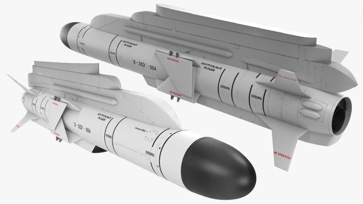 3D model Fighter Aircraft Armament