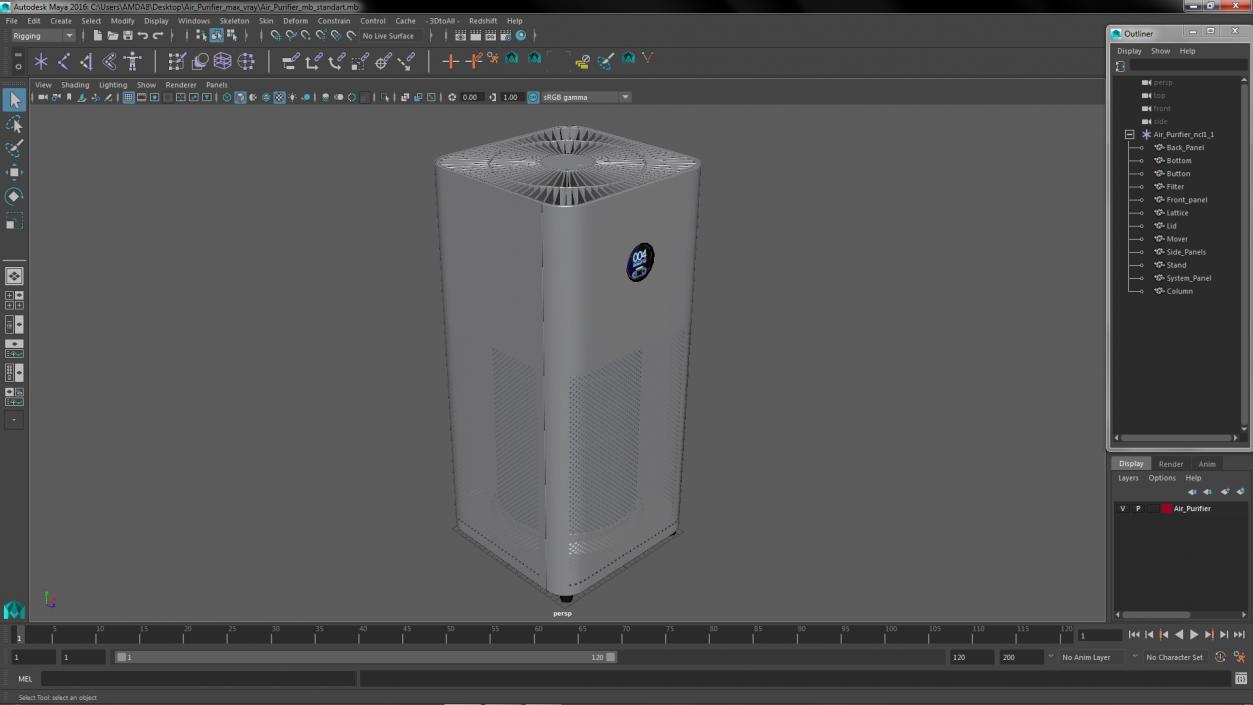 Air Purifier 3D