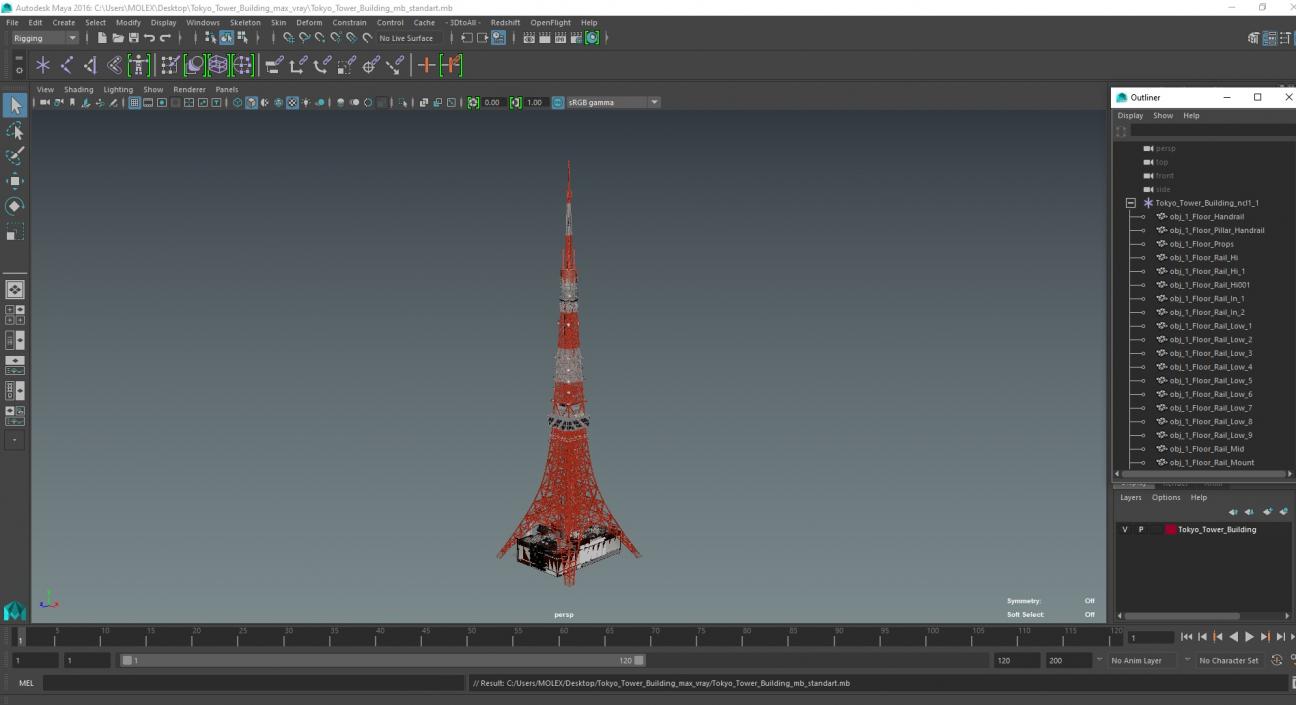 Tokyo Tower Building 2 3D