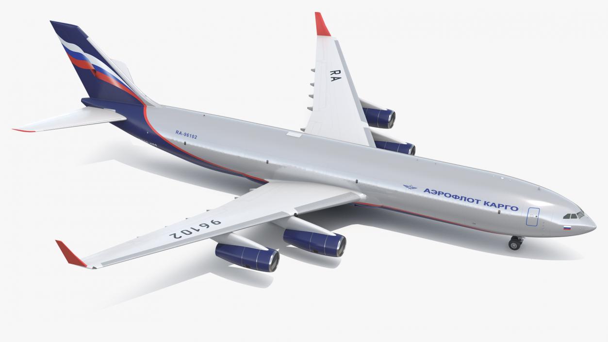 IL-96-400 Aeroflot Simple Interior 3D model