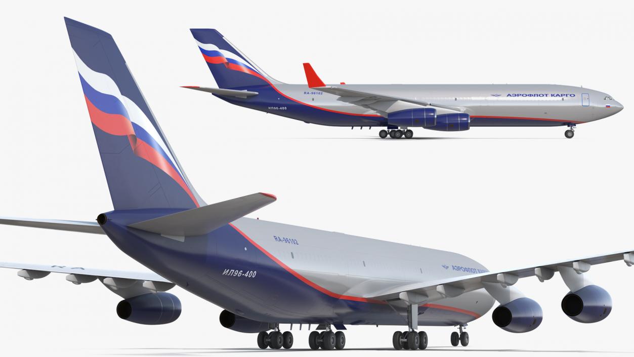 IL-96-400 Aeroflot Simple Interior 3D model